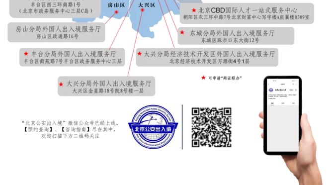 隆戈：尤文想在冬窗签一名边锋贝拉尔迪首选，其次是桑乔